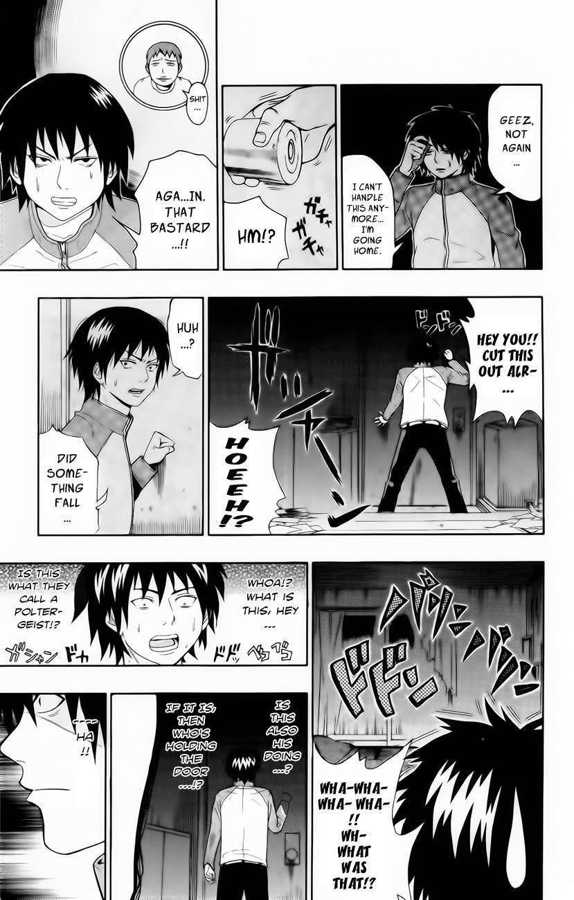 Saiki Kusuo No Sainan Chapter 18.5 - Page 15