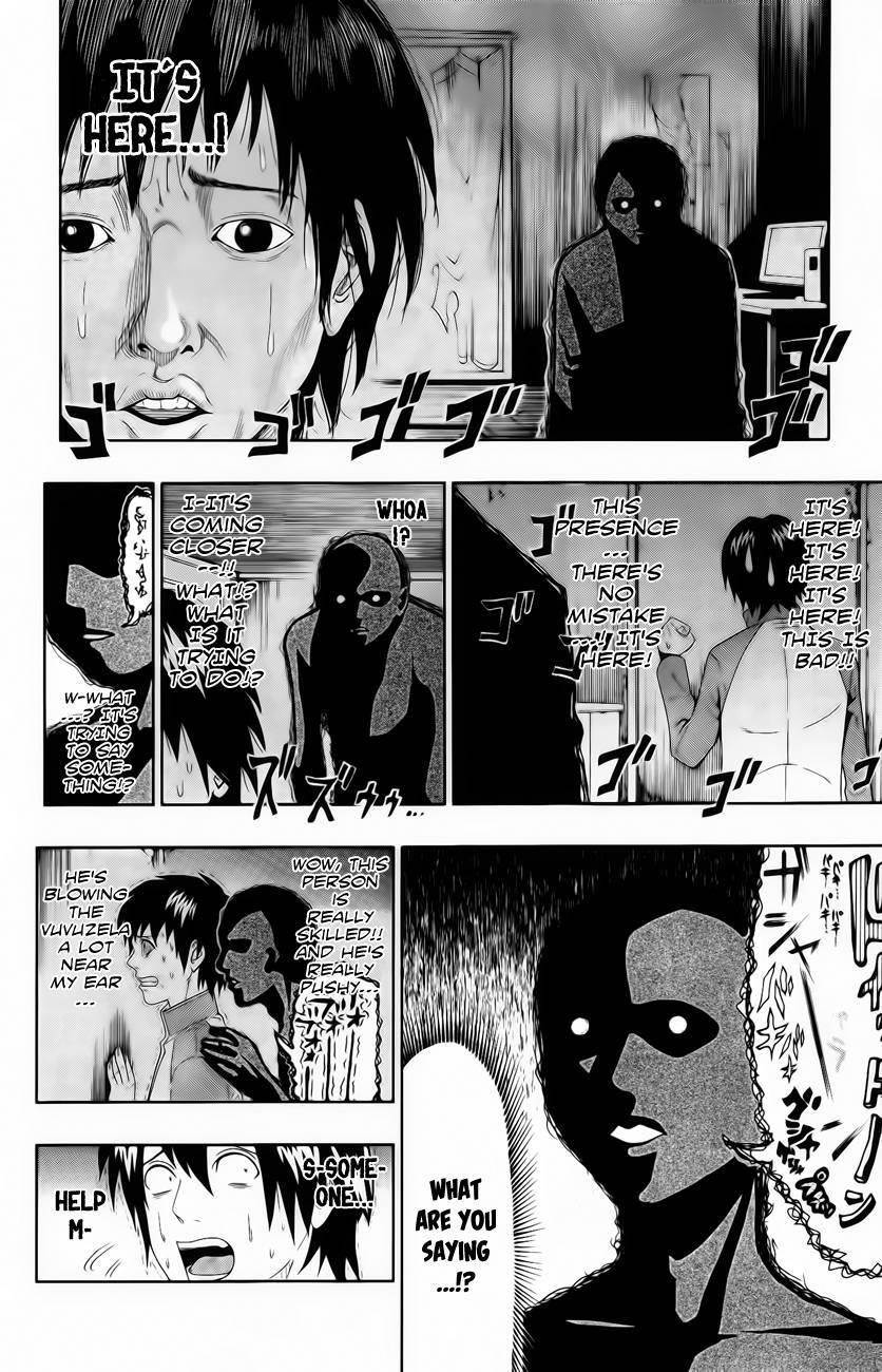 Saiki Kusuo No Sainan Chapter 18.5 - Page 16