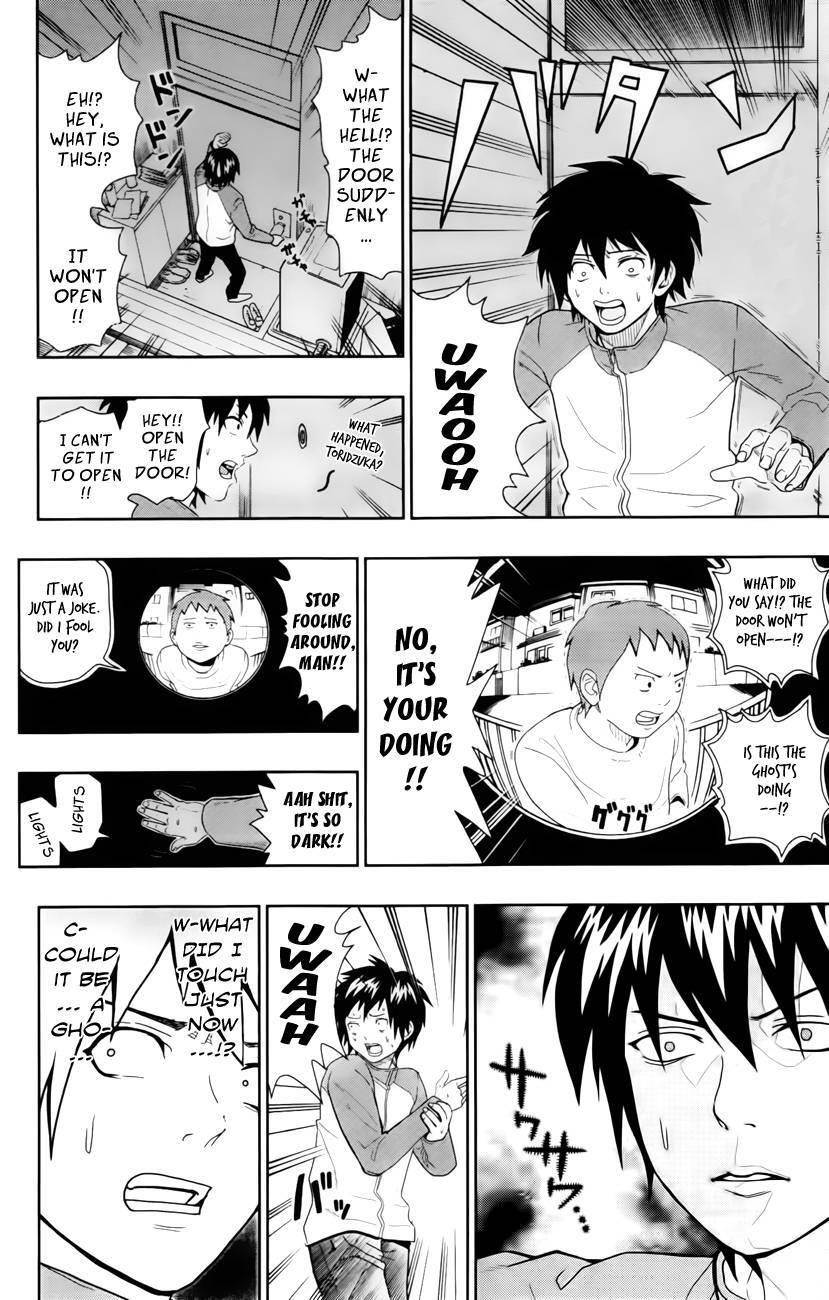 Saiki Kusuo No Sainan Chapter 18.5 - Page 8