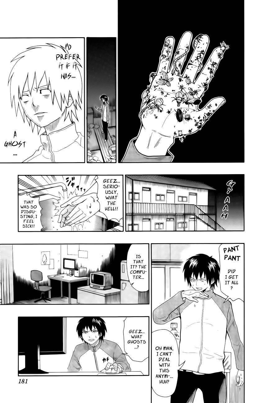 Saiki Kusuo No Sainan Chapter 18.5 - Page 9