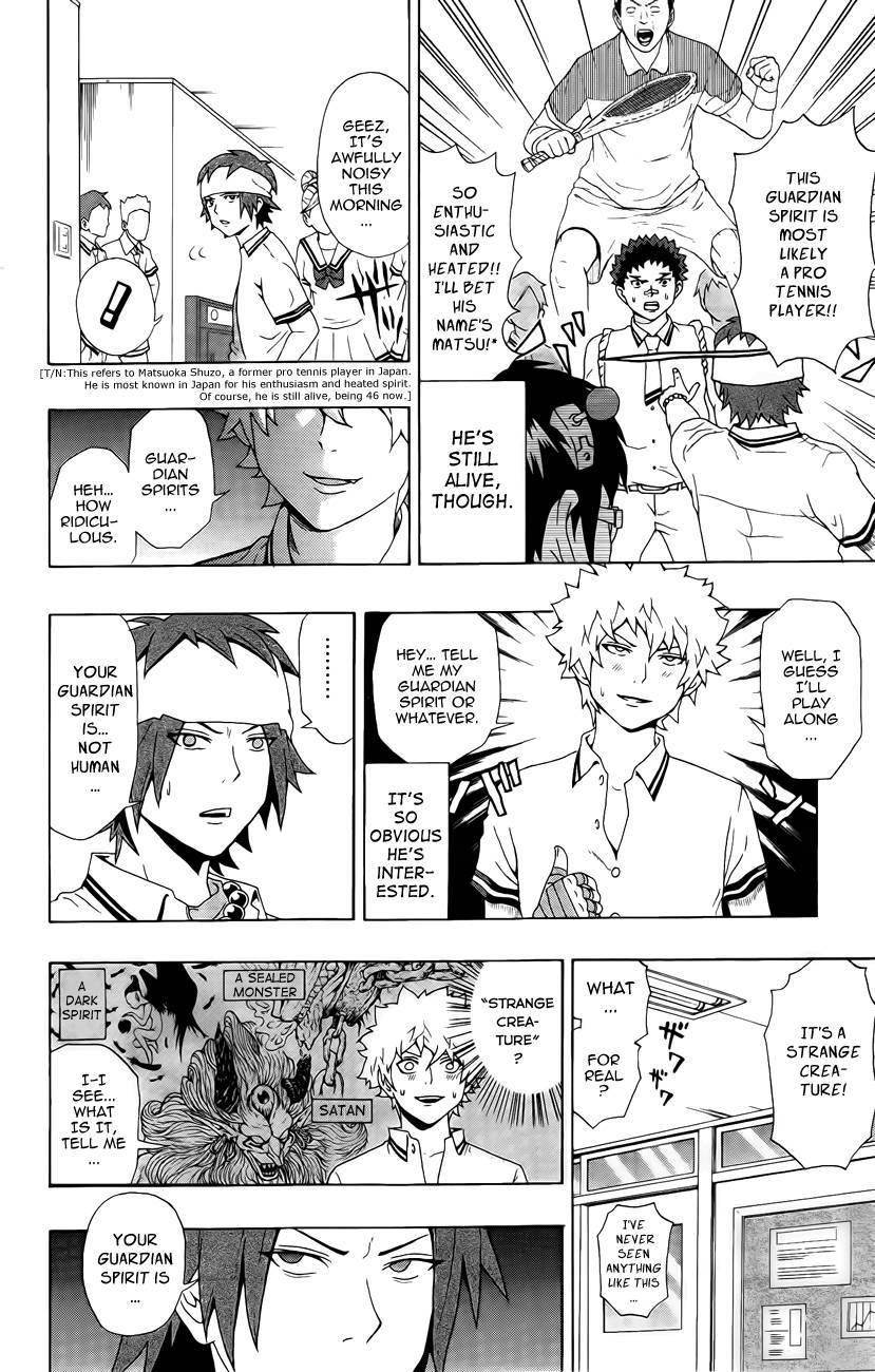 Saiki Kusuo No Sainan Chapter 18 - Page 10