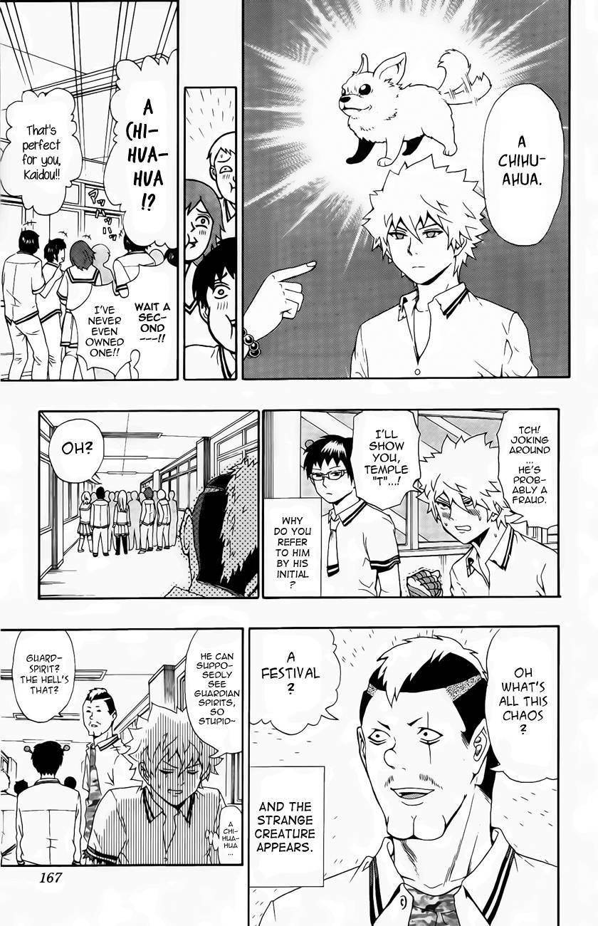 Saiki Kusuo No Sainan Chapter 18 - Page 11