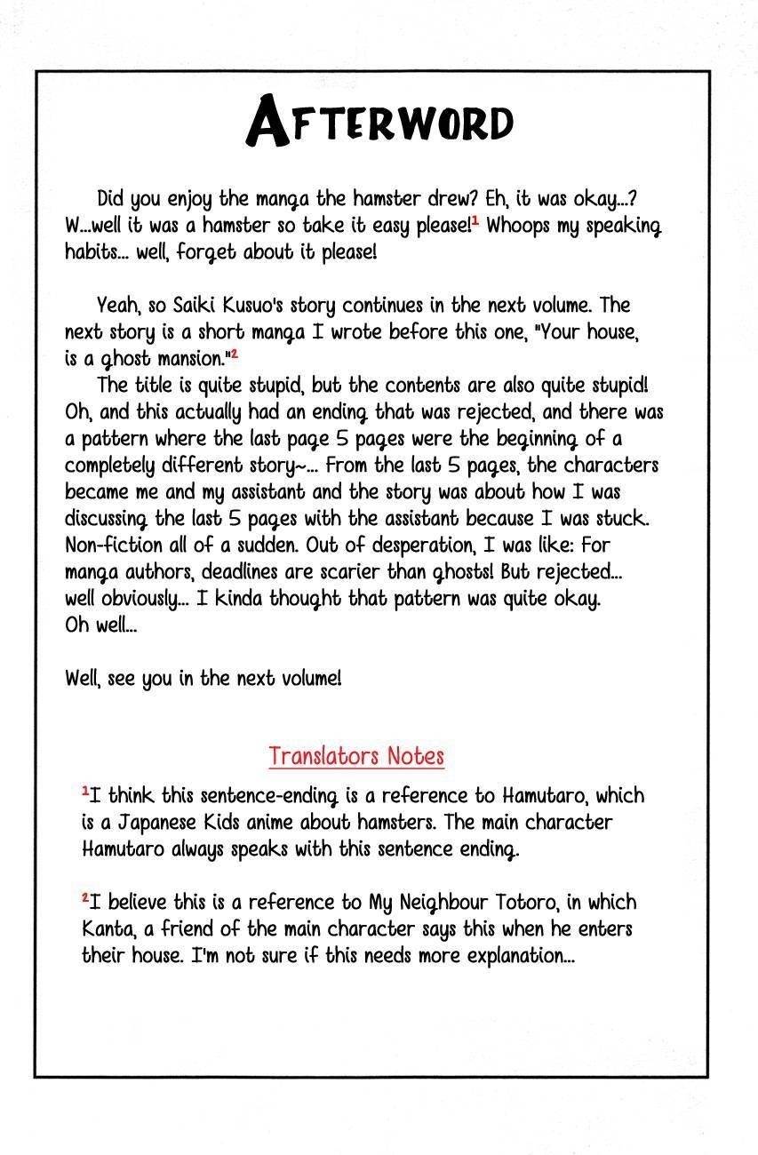 Saiki Kusuo No Sainan Chapter 18 - Page 16