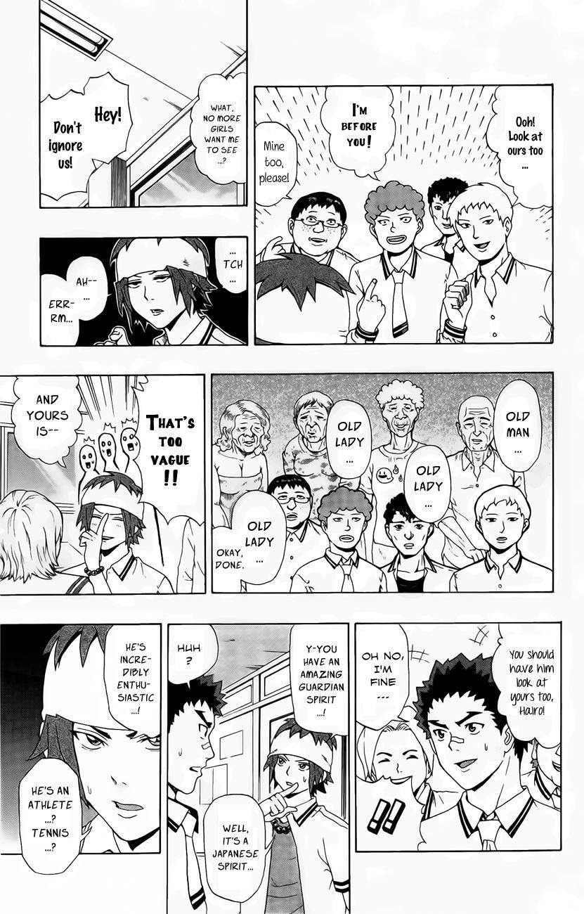 Saiki Kusuo No Sainan Chapter 18 - Page 9