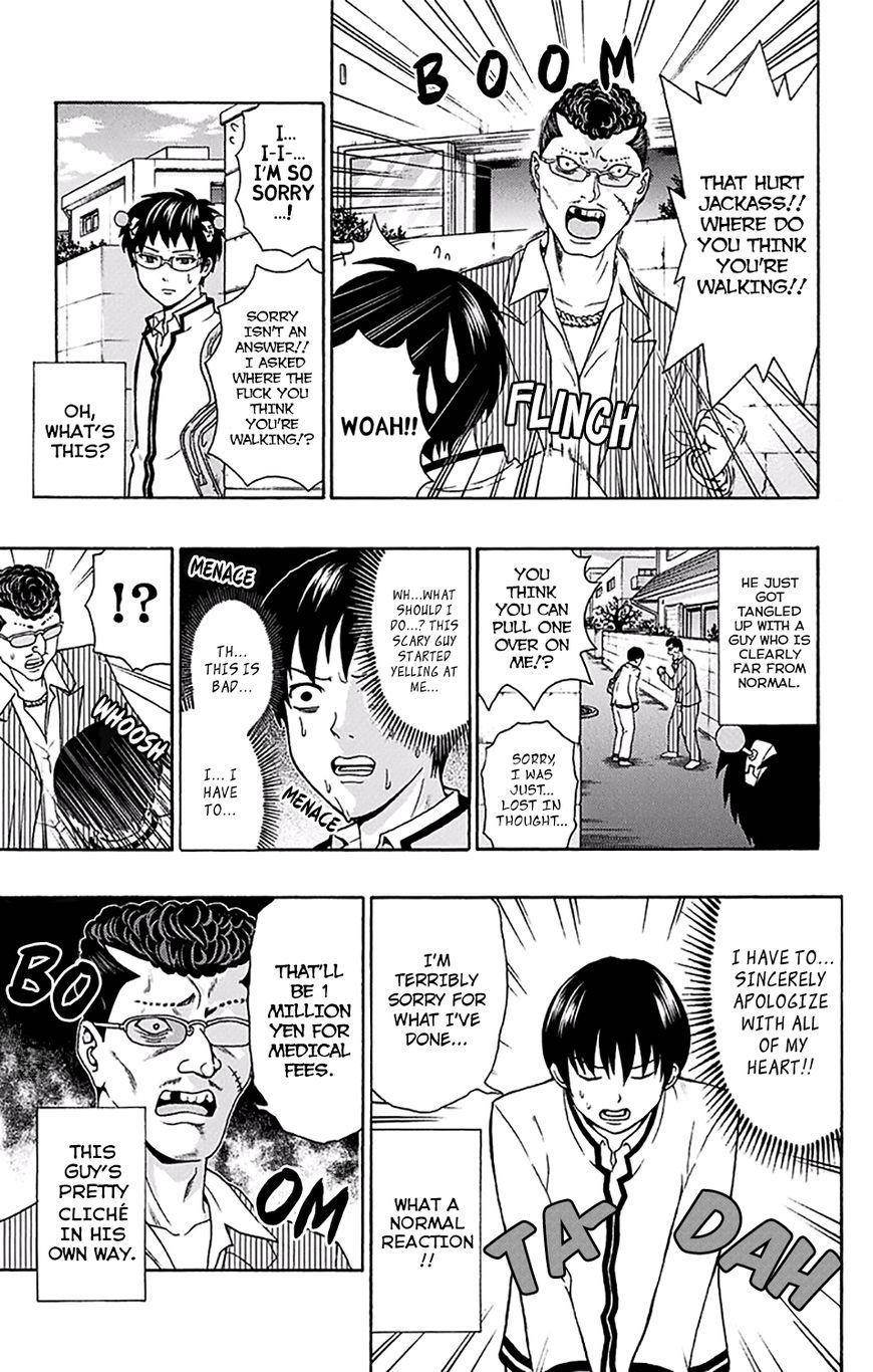 Saiki Kusuo No Sainan Chapter 180 - Page 14