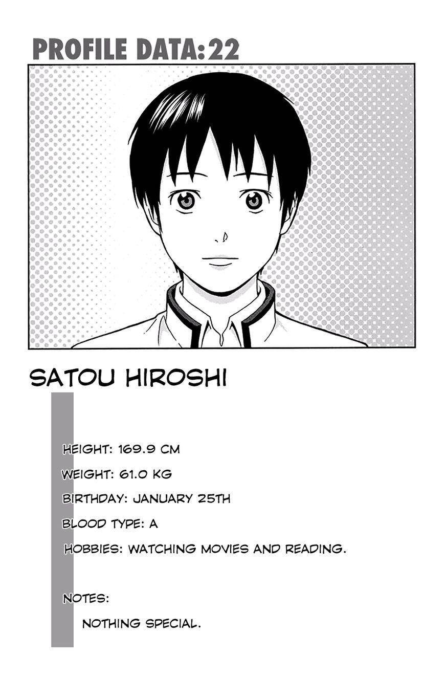 Saiki Kusuo No Sainan Chapter 180 - Page 17