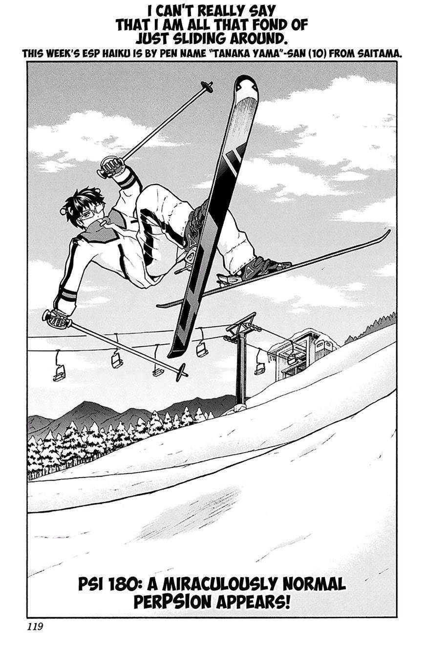 Saiki Kusuo No Sainan Chapter 180 - Page 2