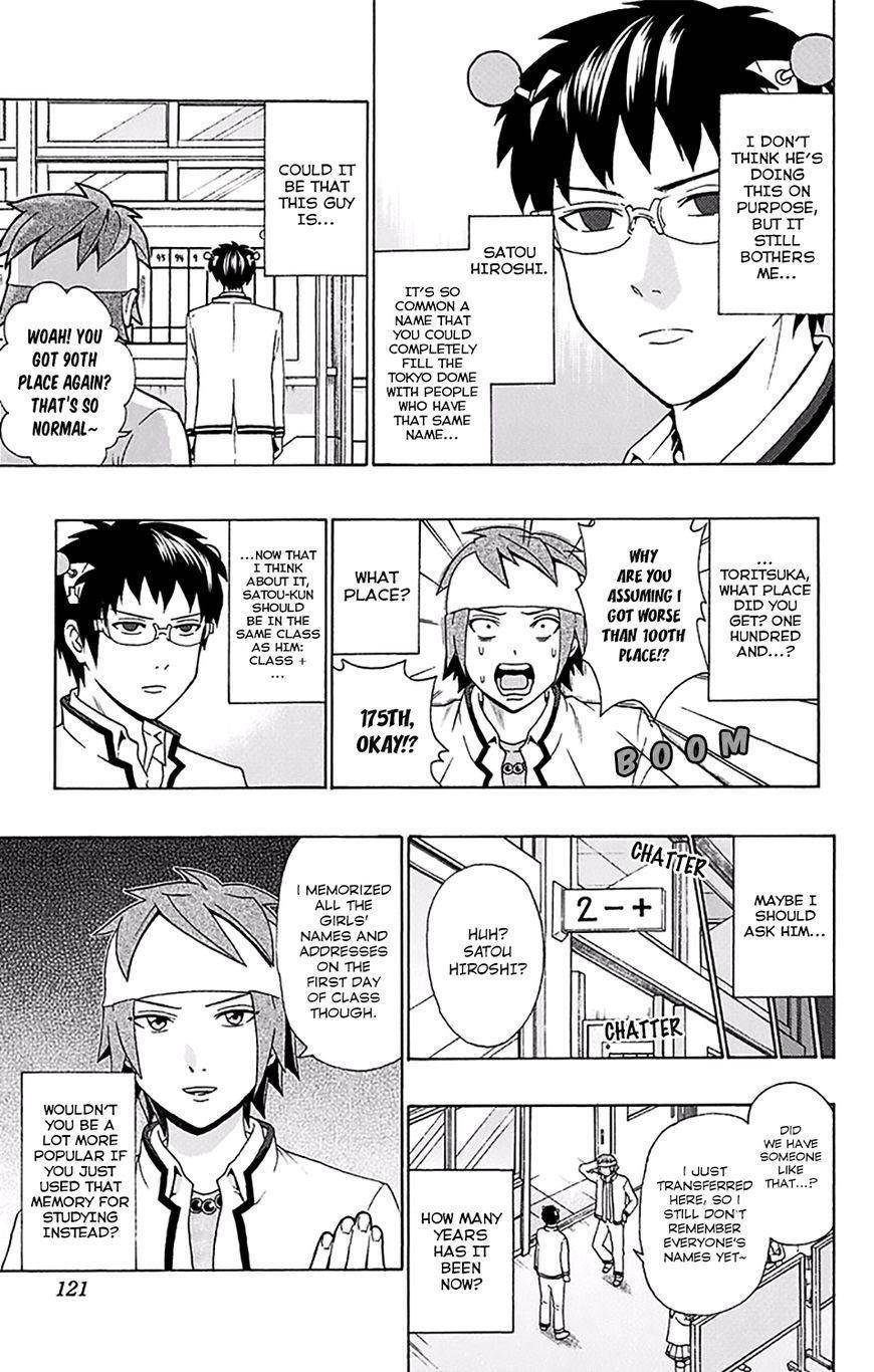 Saiki Kusuo No Sainan Chapter 180 - Page 4