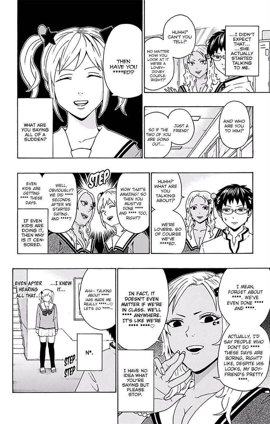 Saiki Kusuo No Sainan Chapter 181 - Page 11