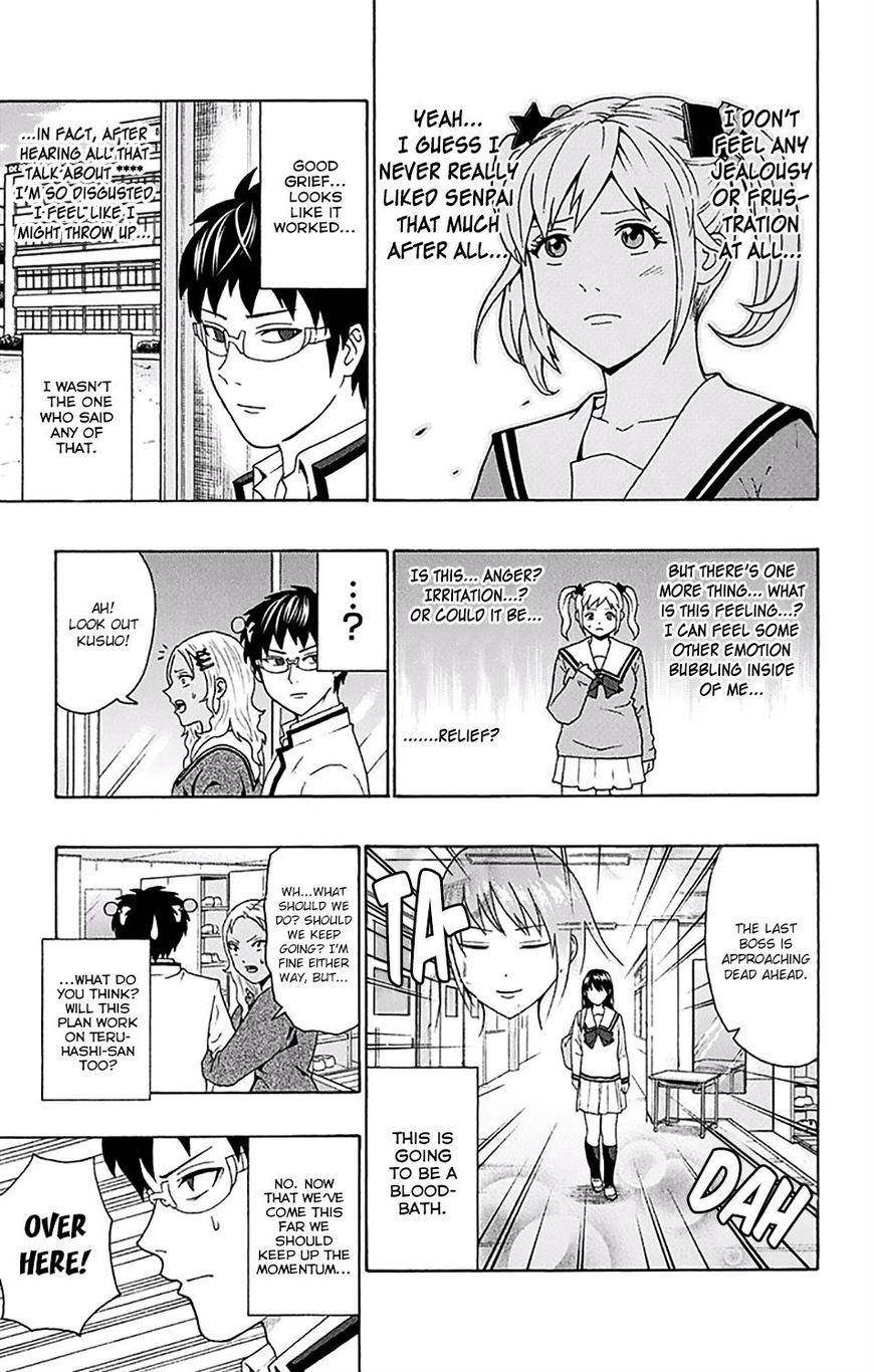 Saiki Kusuo No Sainan Chapter 181 - Page 12