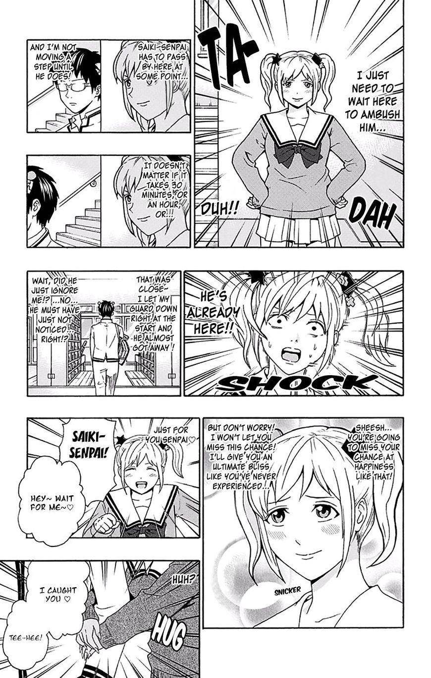 Saiki Kusuo No Sainan Chapter 181 - Page 8