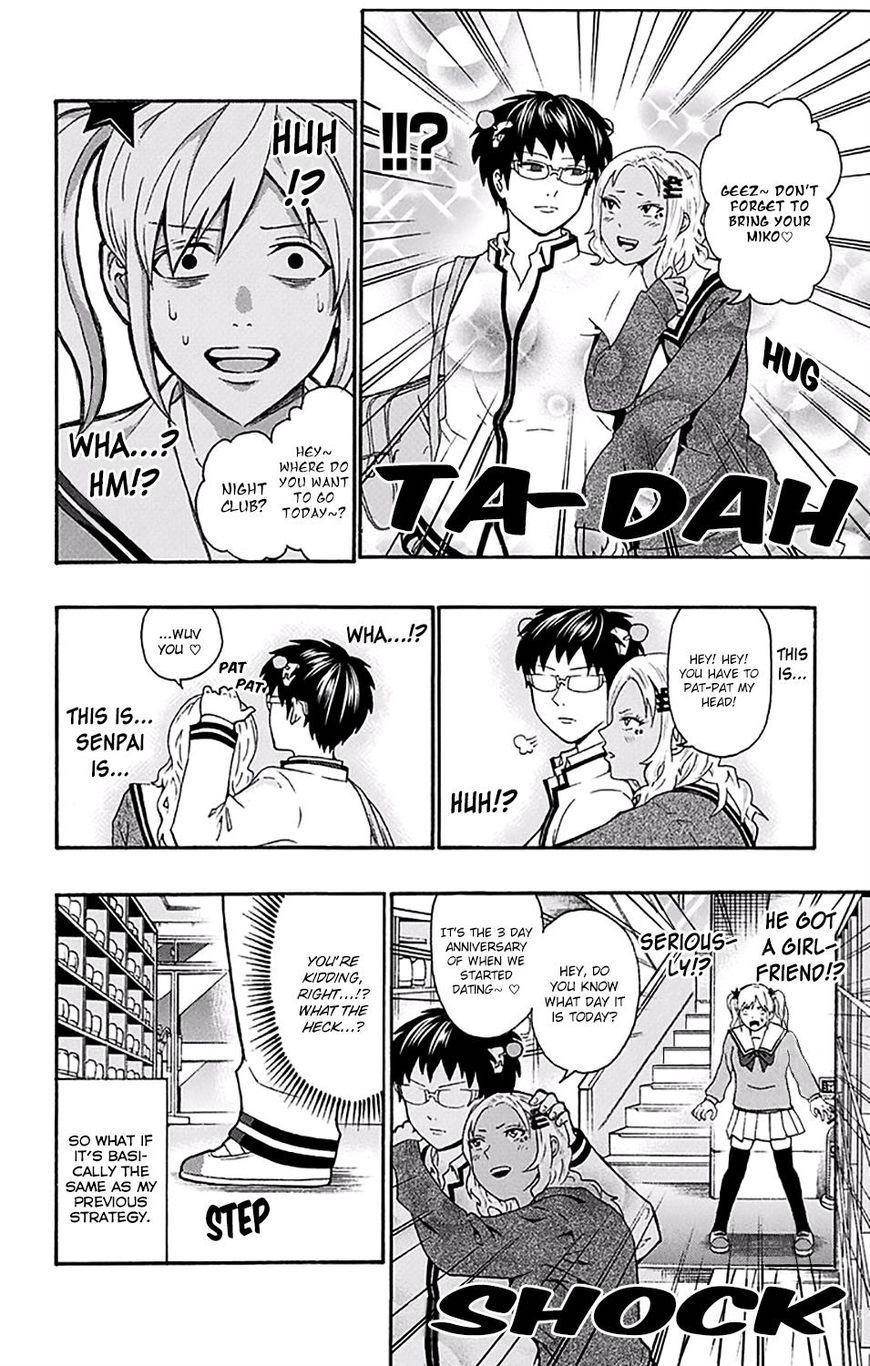 Saiki Kusuo No Sainan Chapter 181 - Page 9