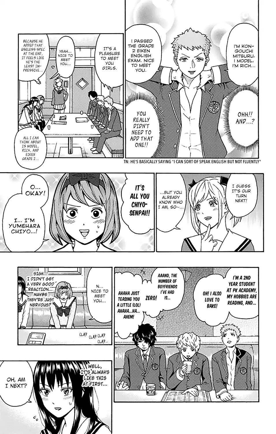 Saiki Kusuo No Sainan Chapter 182 - Page 10