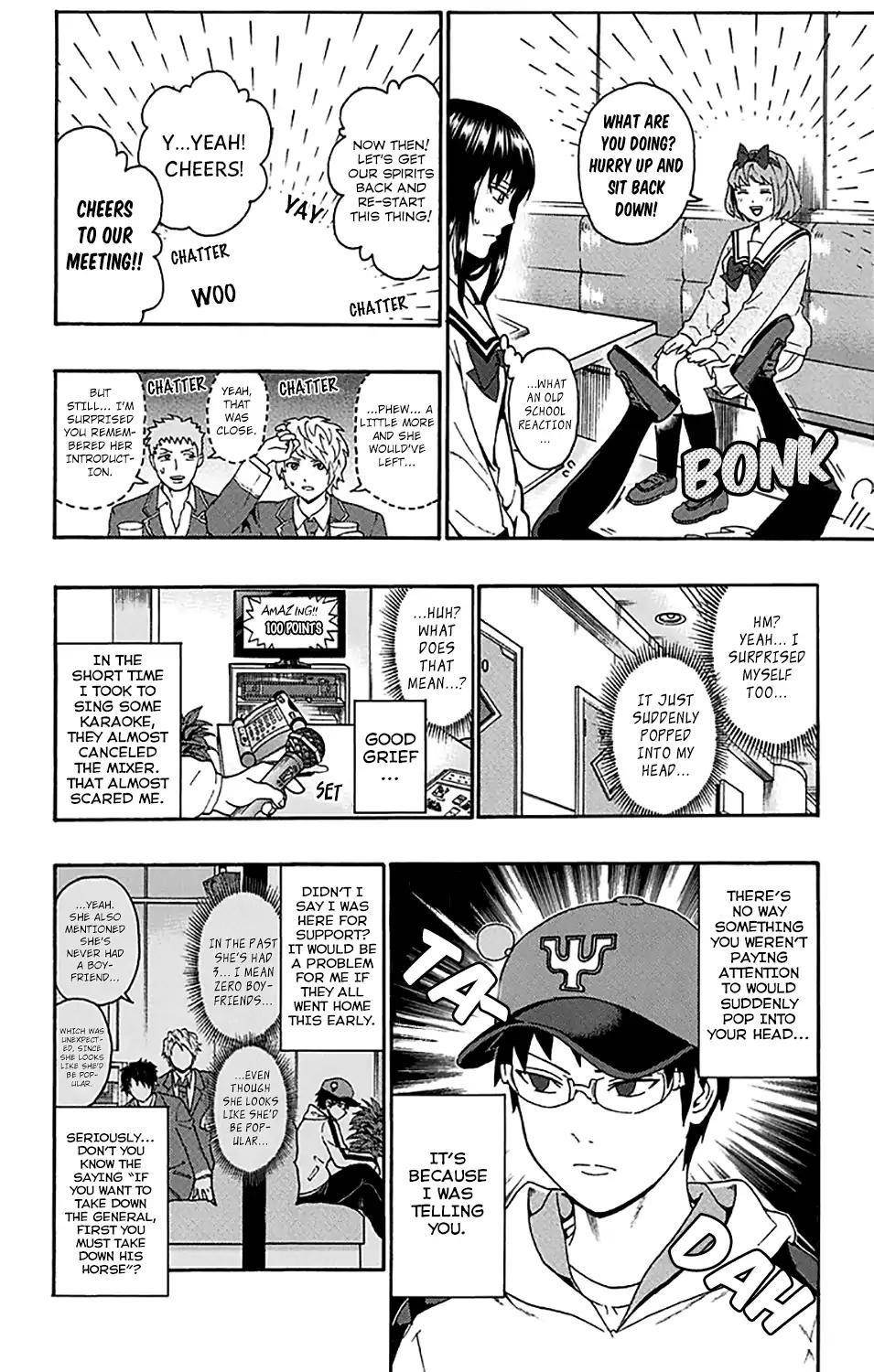 Saiki Kusuo No Sainan Chapter 182 - Page 13