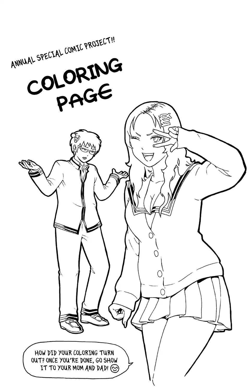 Saiki Kusuo No Sainan Chapter 182 - Page 17