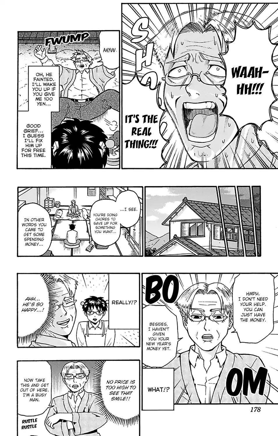 Saiki Kusuo No Sainan Chapter 183 - Page 13