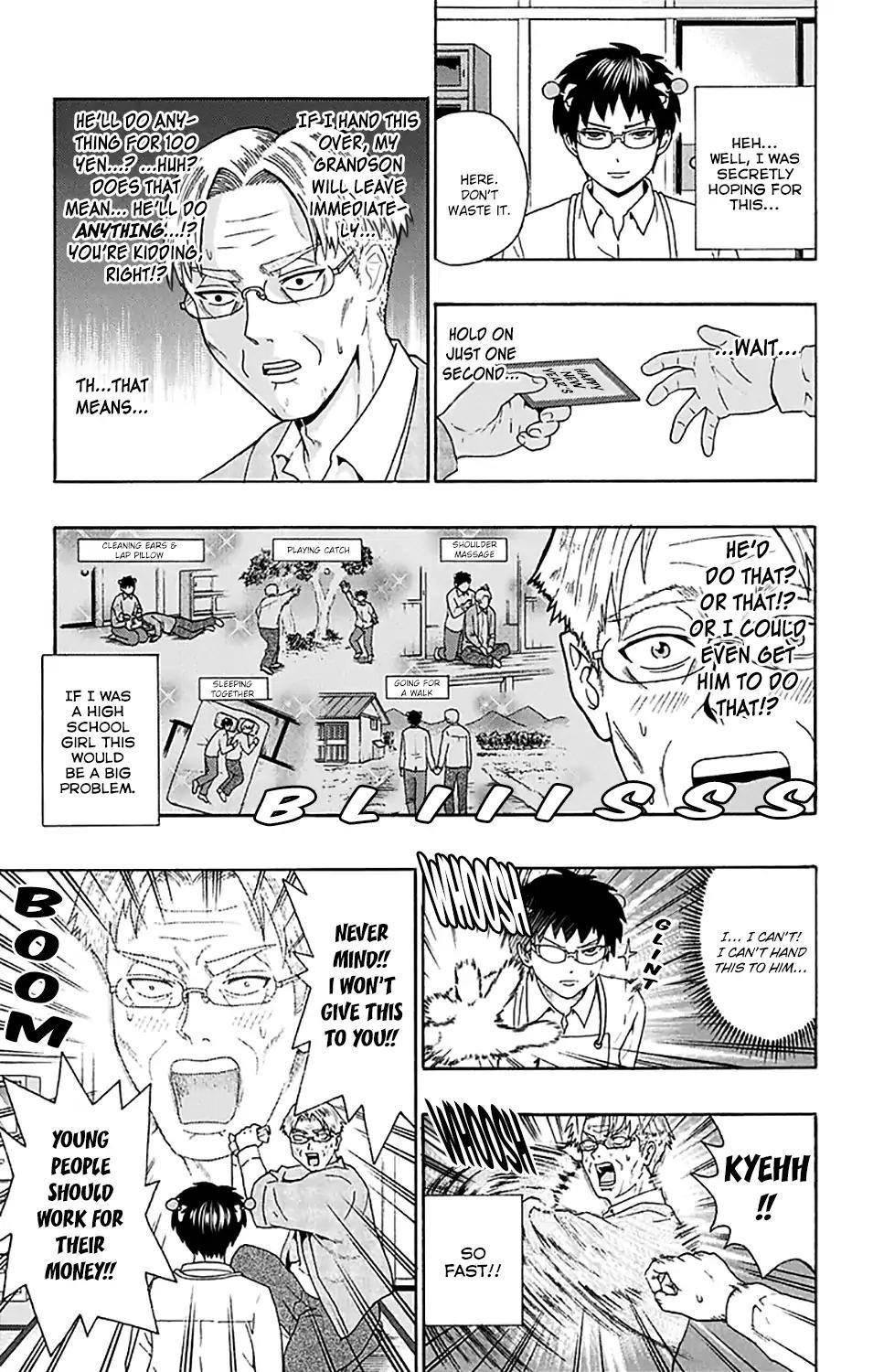 Saiki Kusuo No Sainan Chapter 183 - Page 14