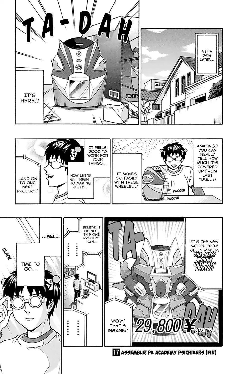 Saiki Kusuo No Sainan Chapter 183 - Page 16