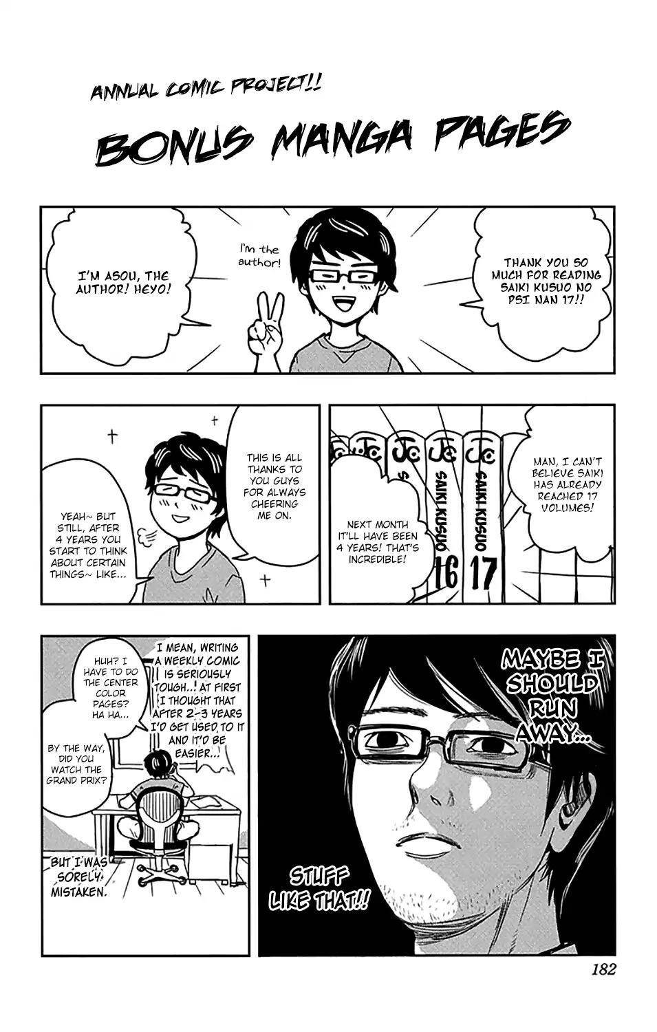 Saiki Kusuo No Sainan Chapter 183 - Page 17