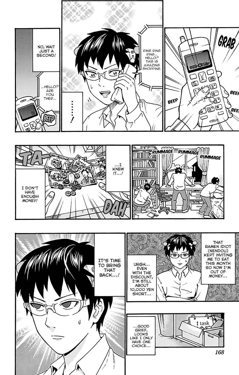 Saiki Kusuo No Sainan Chapter 183 - Page 3