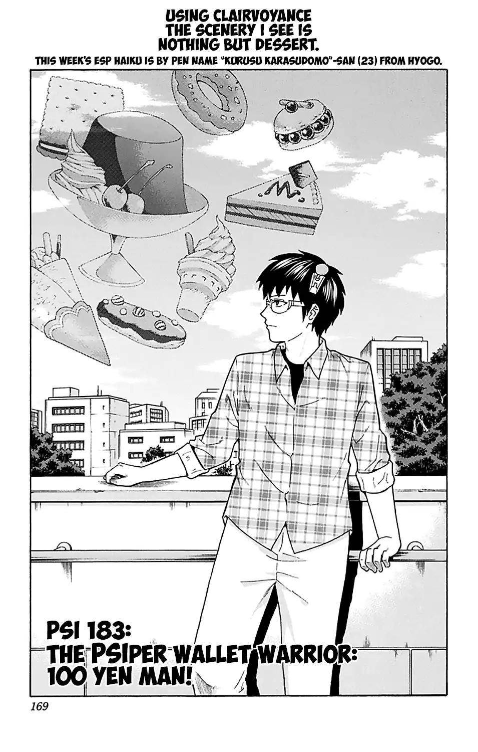 Saiki Kusuo No Sainan Chapter 183 - Page 4