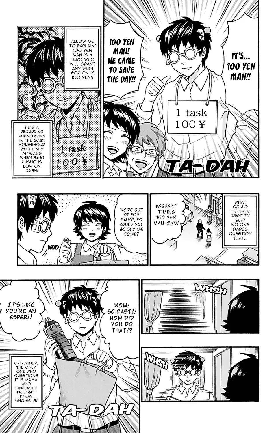 Saiki Kusuo No Sainan Chapter 183 - Page 6