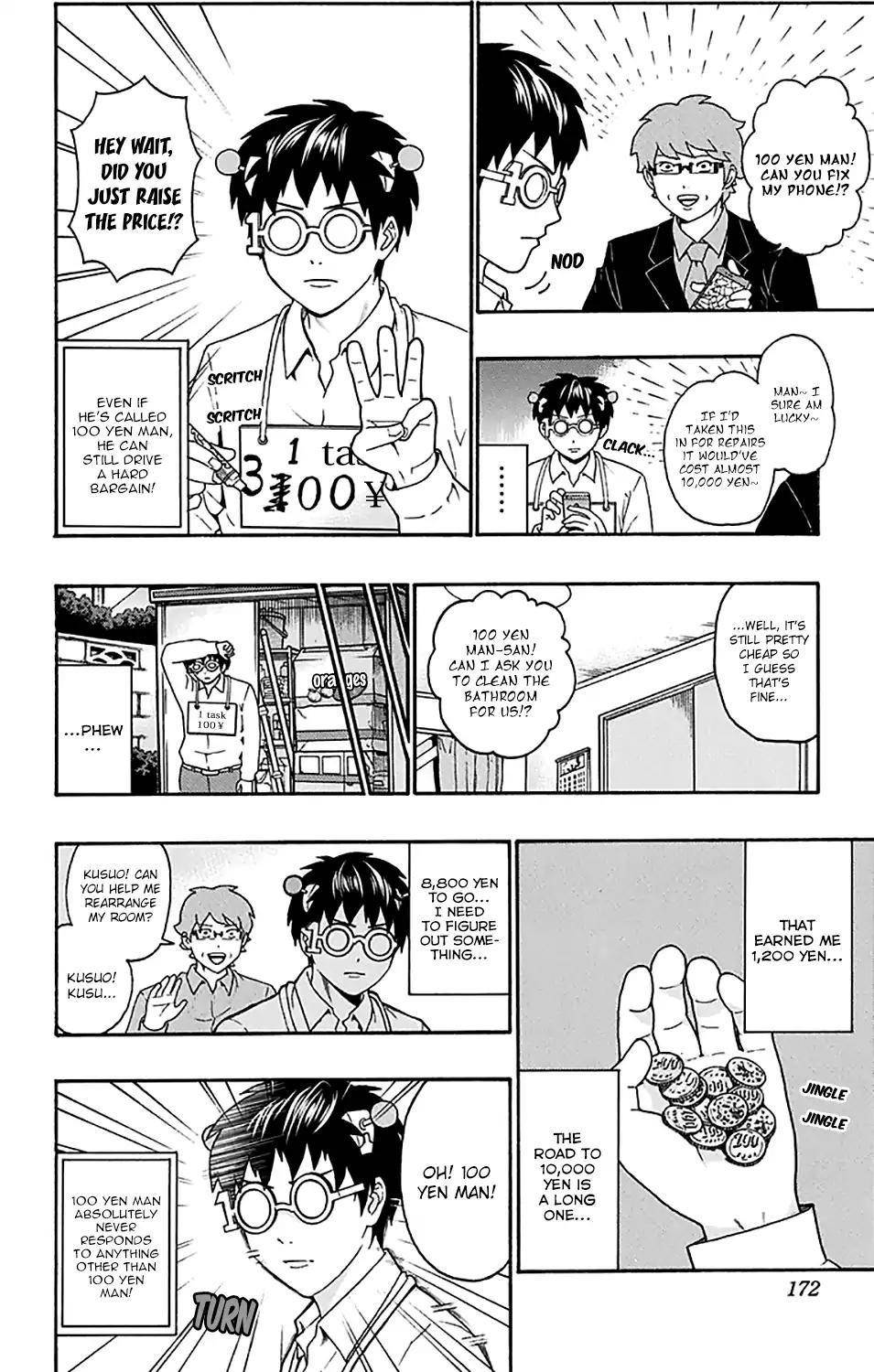 Saiki Kusuo No Sainan Chapter 183 - Page 7