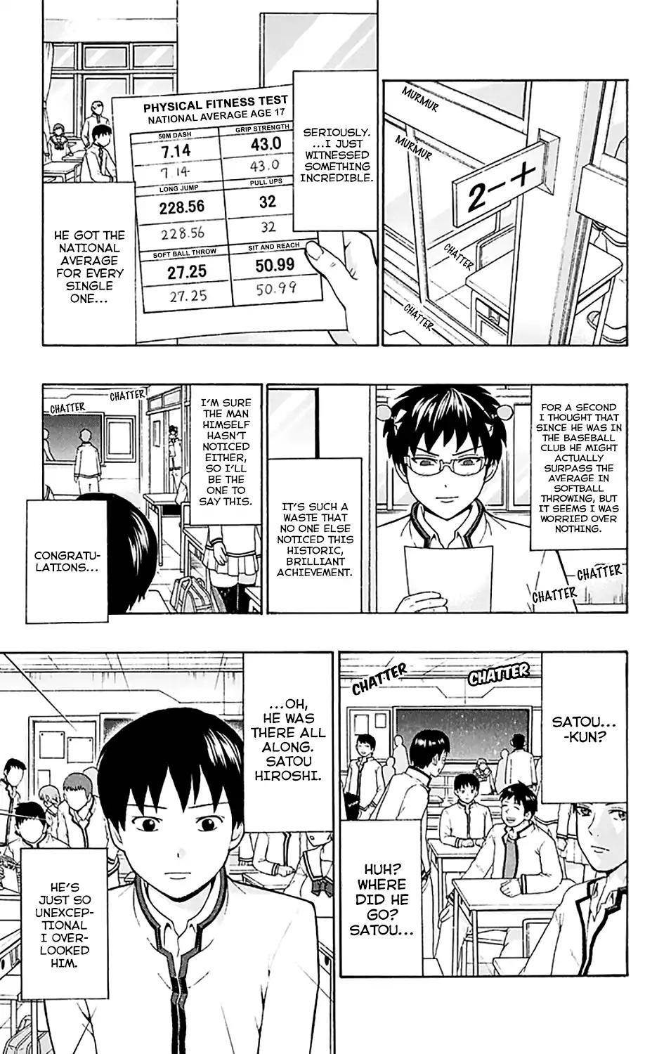 Saiki Kusuo No Sainan Chapter 184 - Page 11