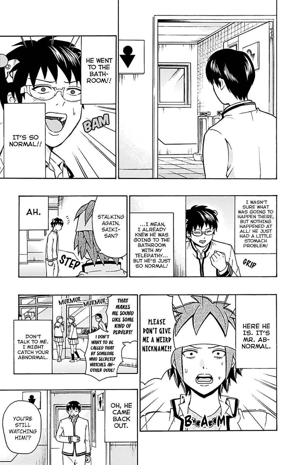 Saiki Kusuo No Sainan Chapter 184 - Page 13