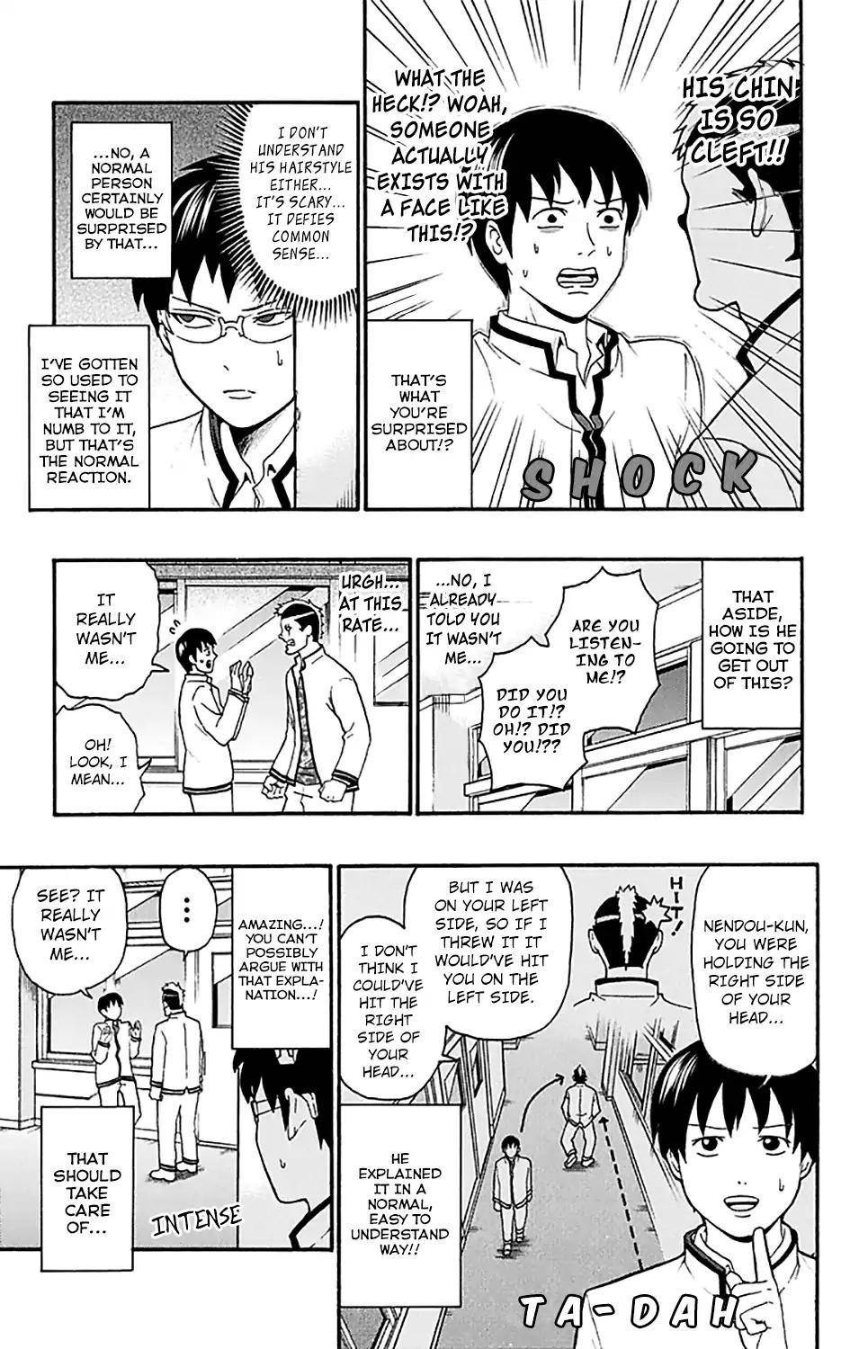 Saiki Kusuo No Sainan Chapter 184 - Page 17