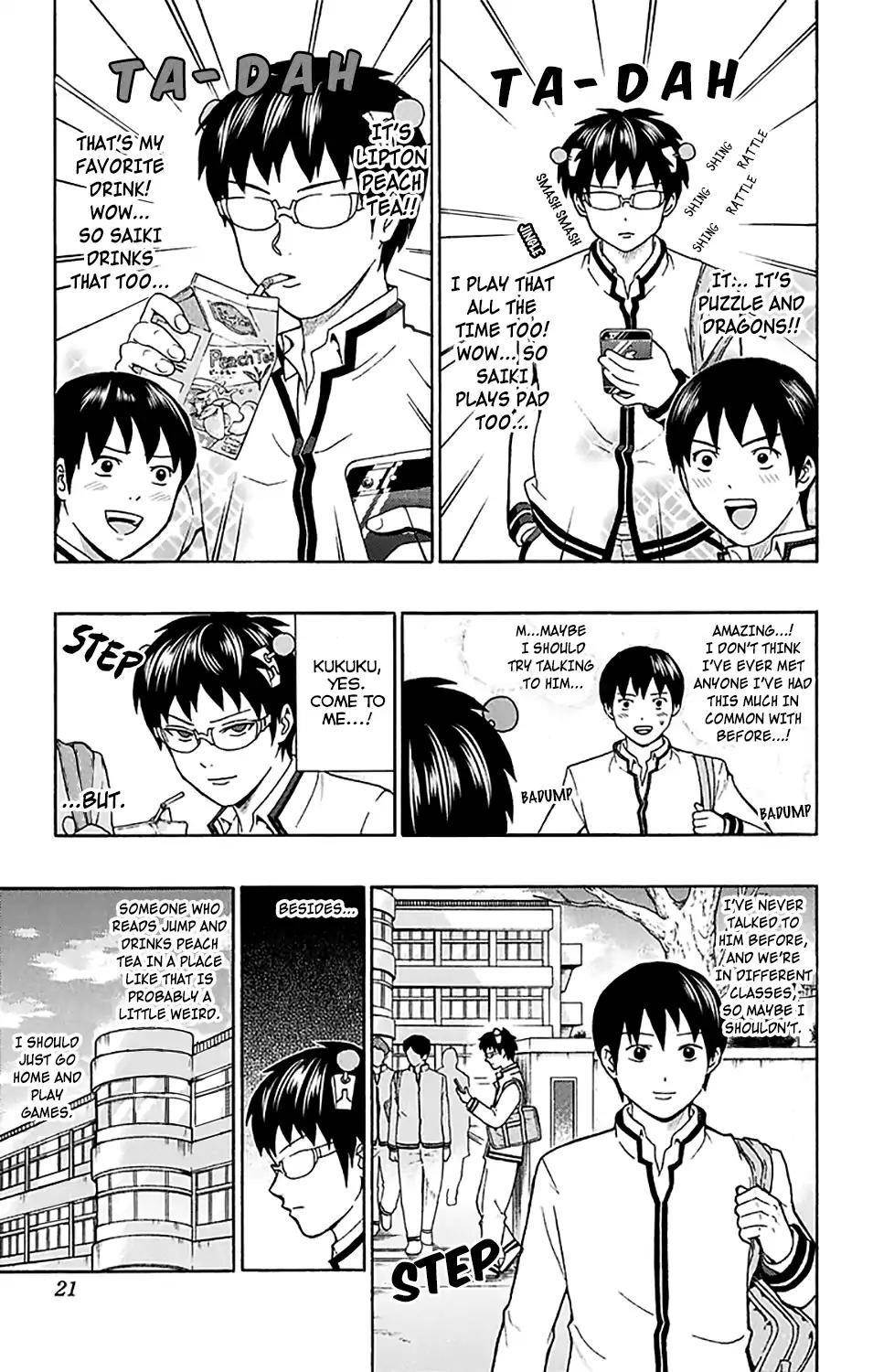 Saiki Kusuo No Sainan Chapter 184 - Page 23