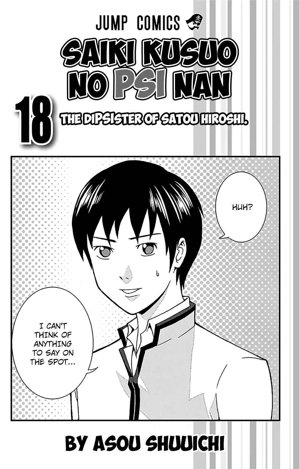 Saiki Kusuo No Sainan Chapter 184 - Page 6