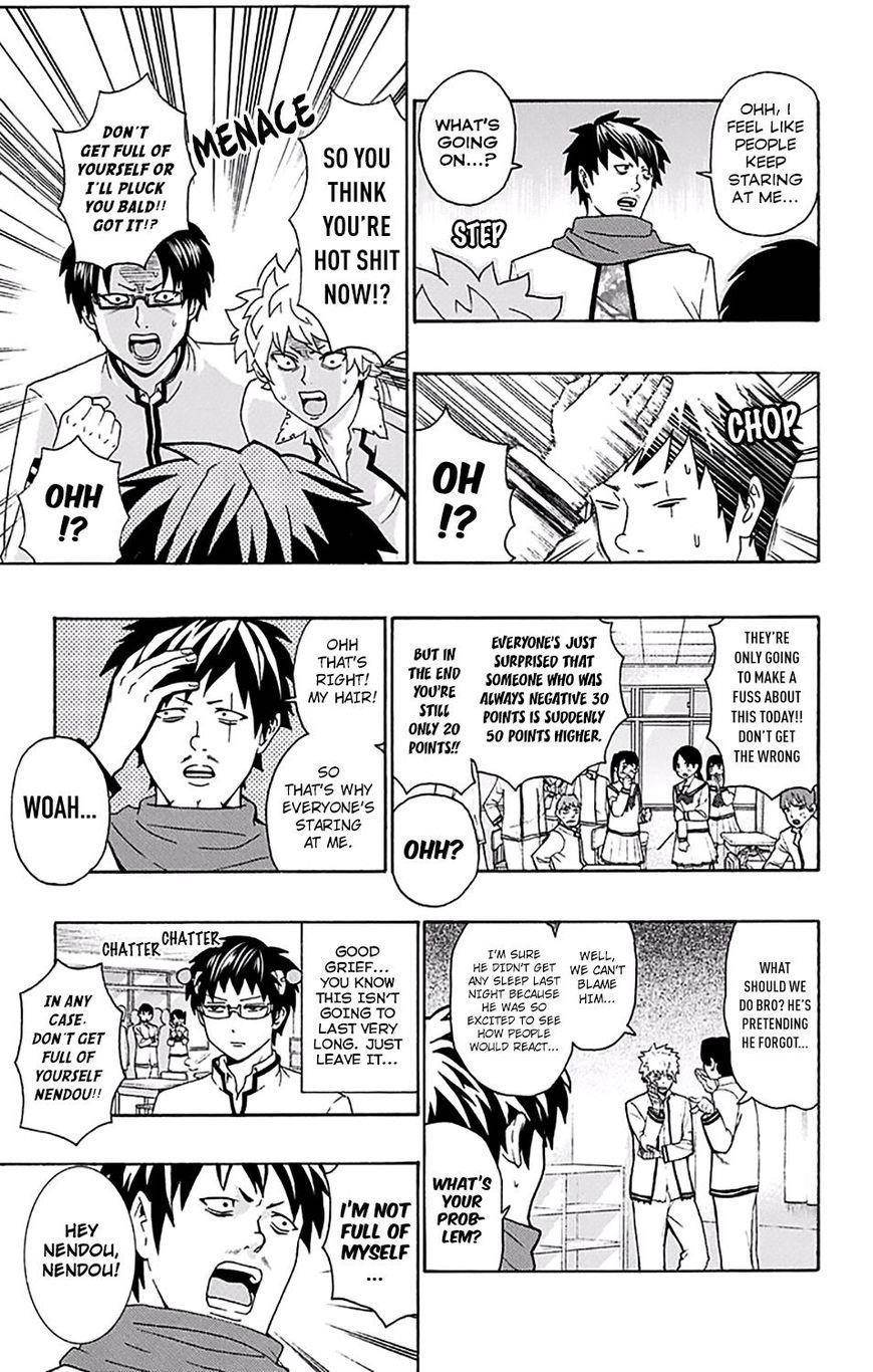 Saiki Kusuo No Sainan Chapter 185 - Page 10