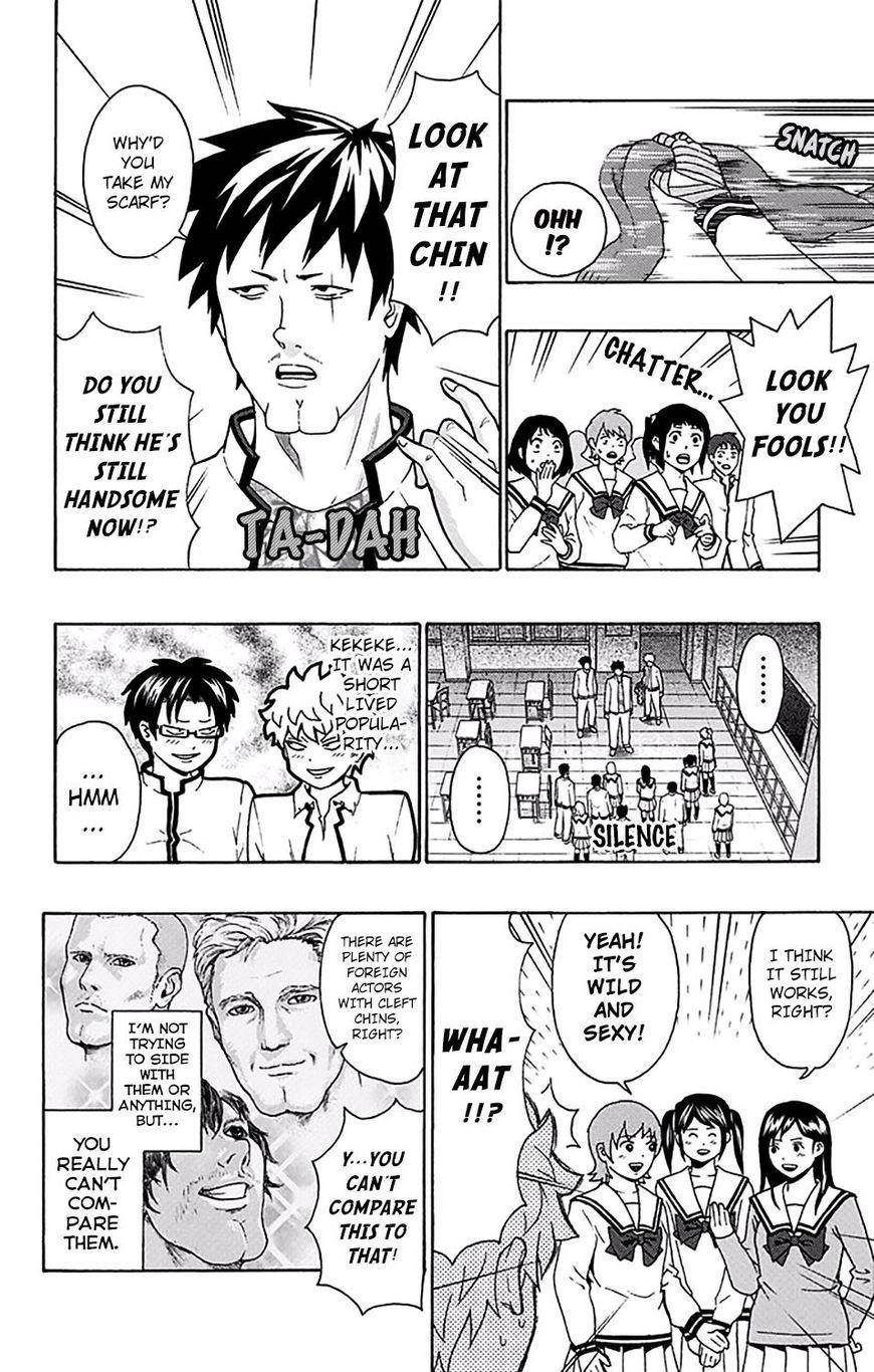 Saiki Kusuo No Sainan Chapter 185 - Page 13