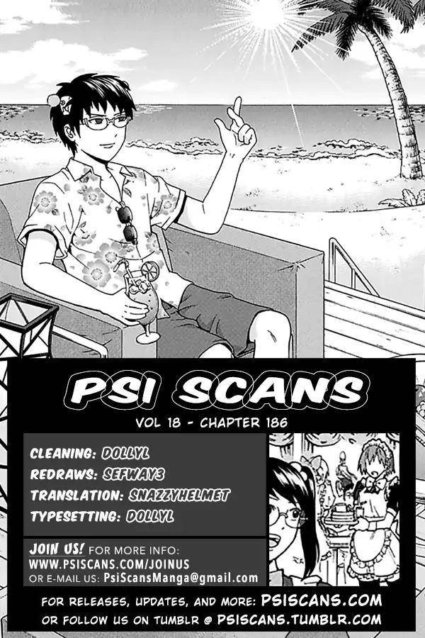 Saiki Kusuo No Sainan Chapter 186 - Page 1