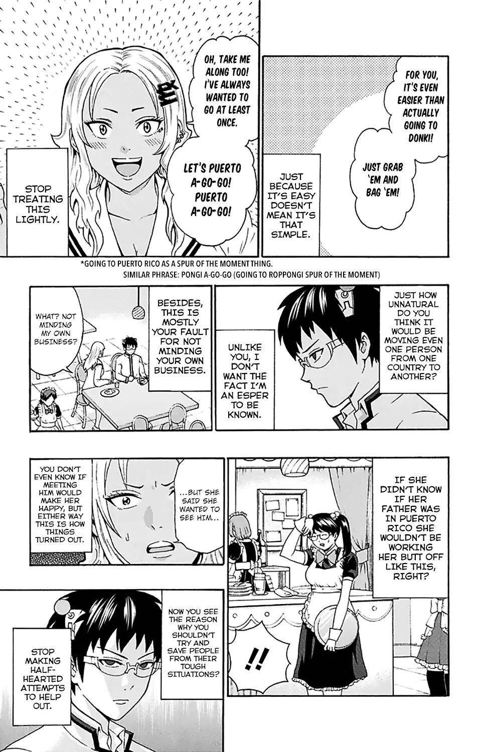 Saiki Kusuo No Sainan Chapter 186 - Page 12