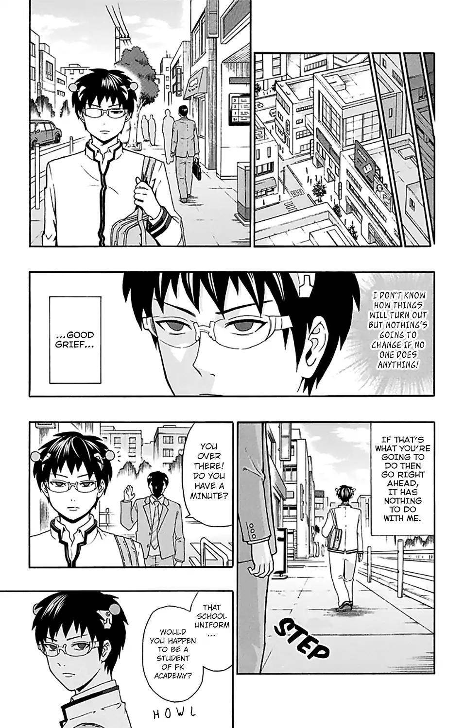 Saiki Kusuo No Sainan Chapter 186 - Page 14
