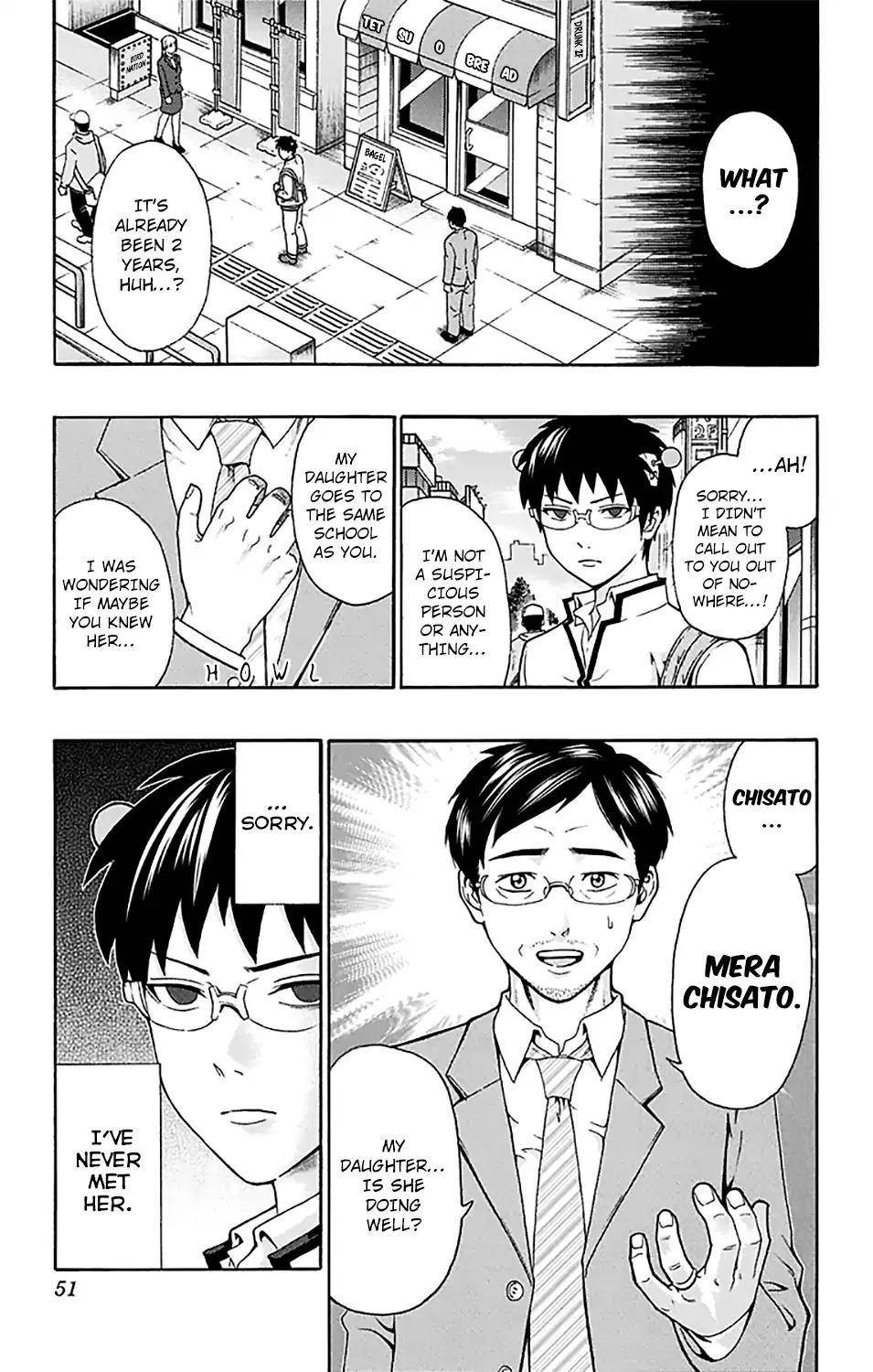 Saiki Kusuo No Sainan Chapter 186 - Page 16