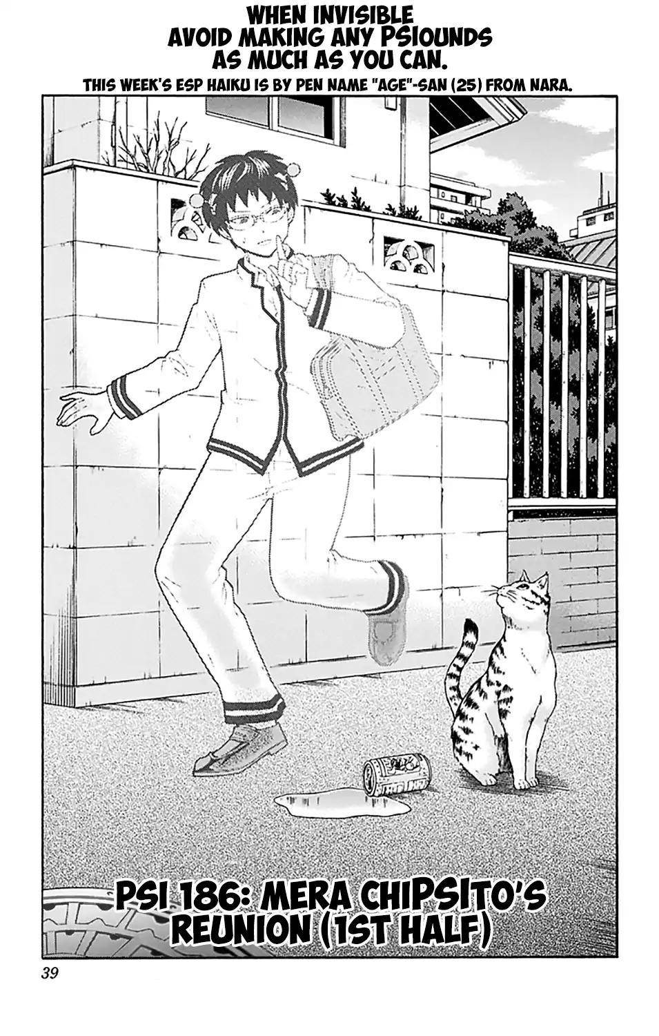 Saiki Kusuo No Sainan Chapter 186 - Page 4