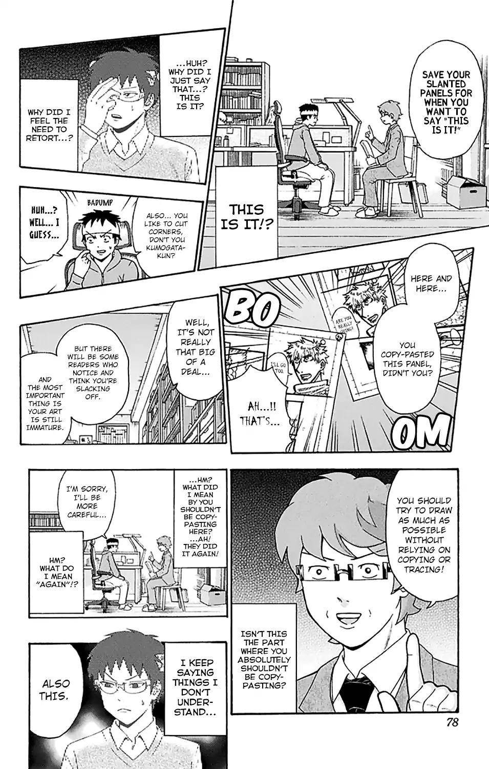 Saiki Kusuo No Sainan Chapter 188 - Page 11