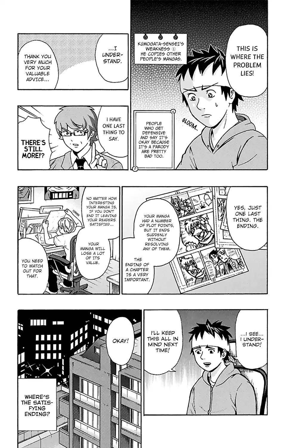 Saiki Kusuo No Sainan Chapter 188 - Page 16