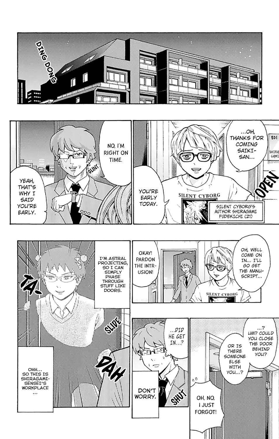 Saiki Kusuo No Sainan Chapter 188 - Page 5