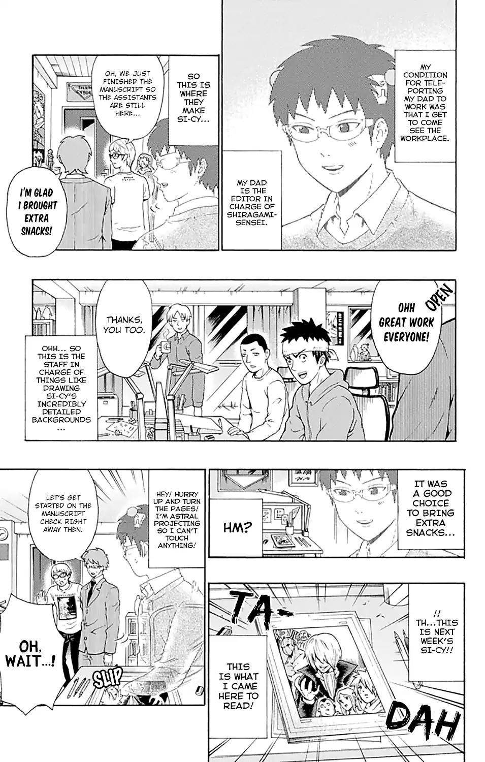 Saiki Kusuo No Sainan Chapter 188 - Page 6