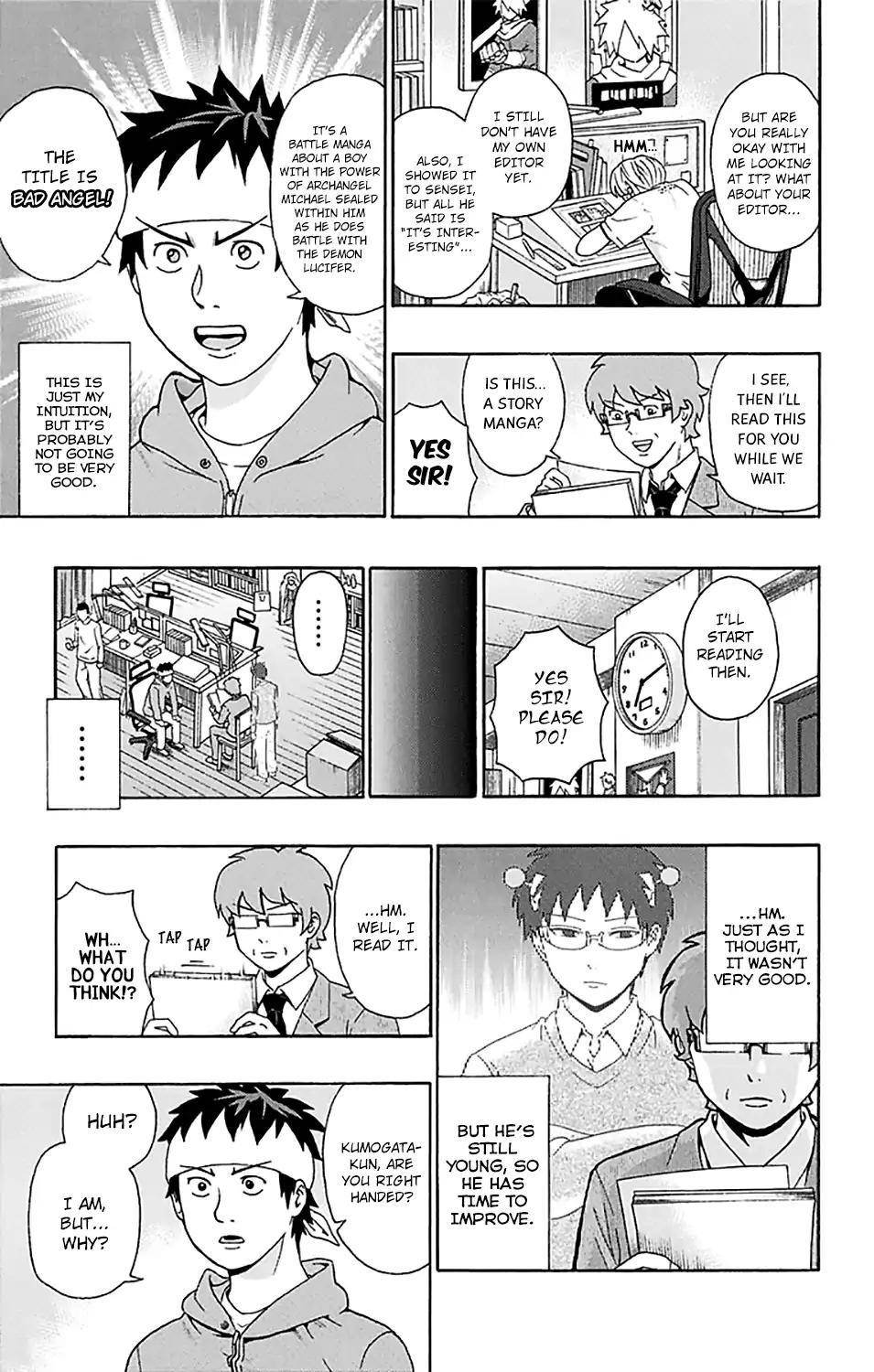 Saiki Kusuo No Sainan Chapter 188 - Page 8