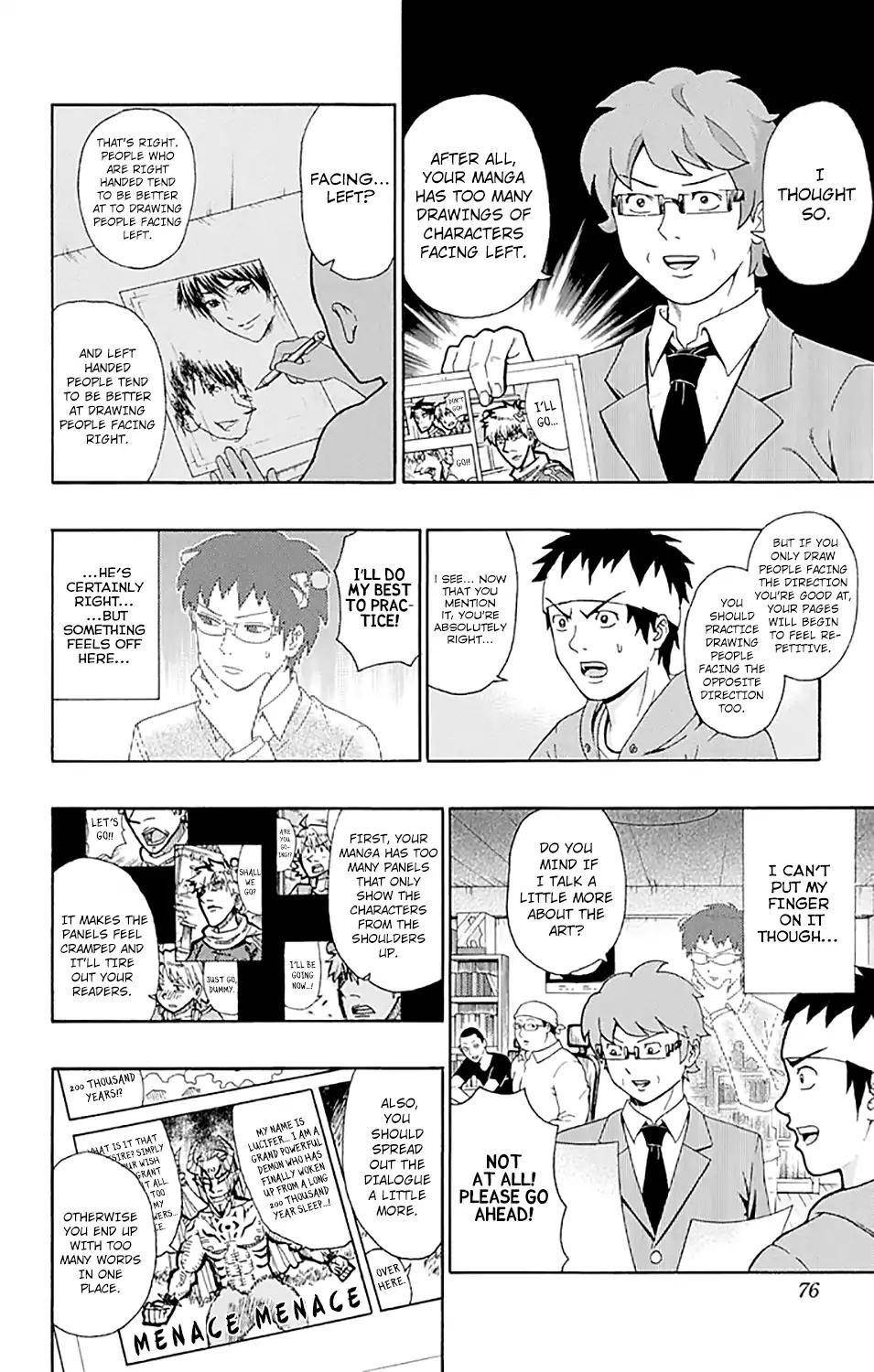 Saiki Kusuo No Sainan Chapter 188 - Page 9