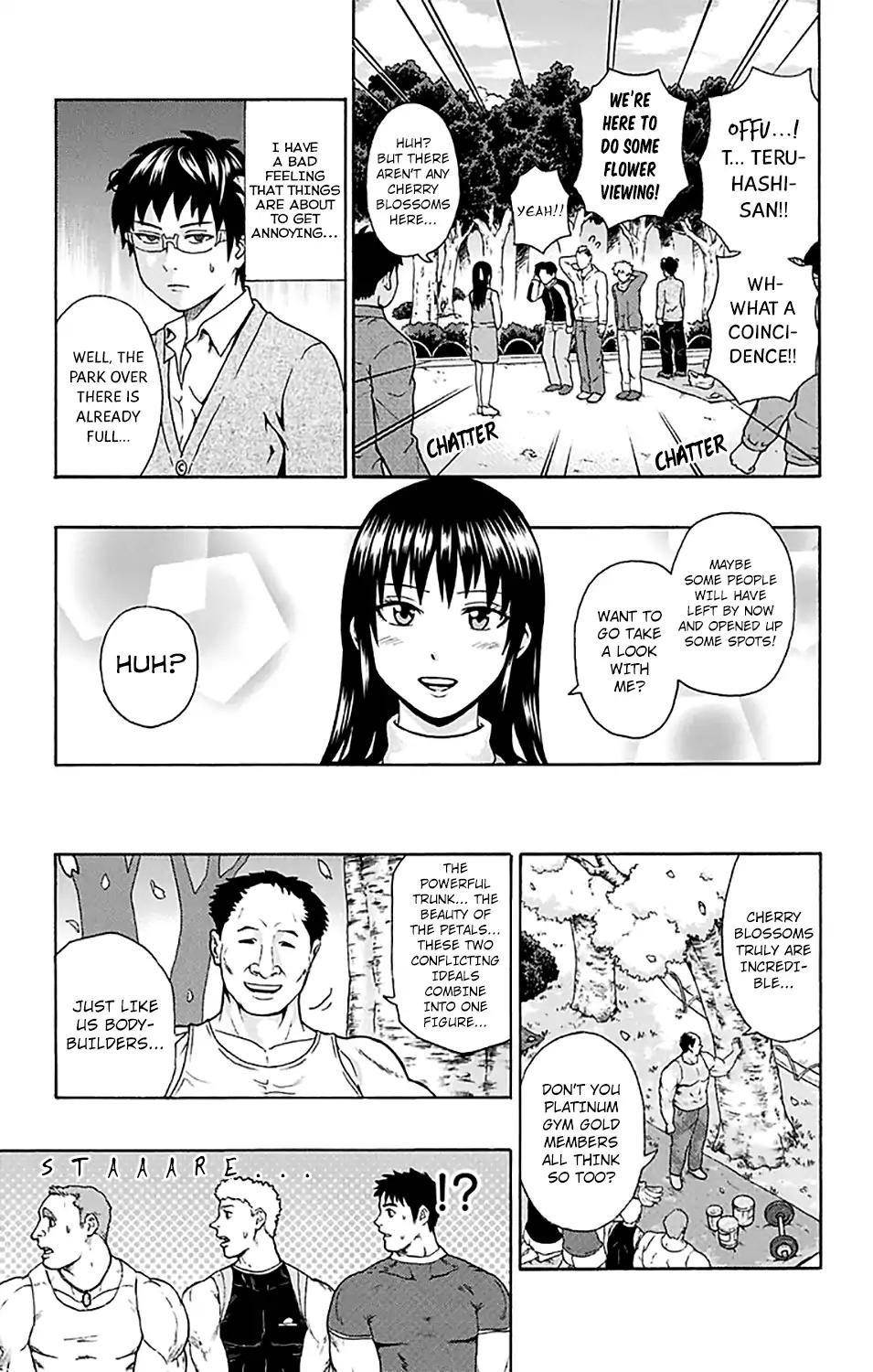 Saiki Kusuo No Sainan Chapter 189 - Page 14