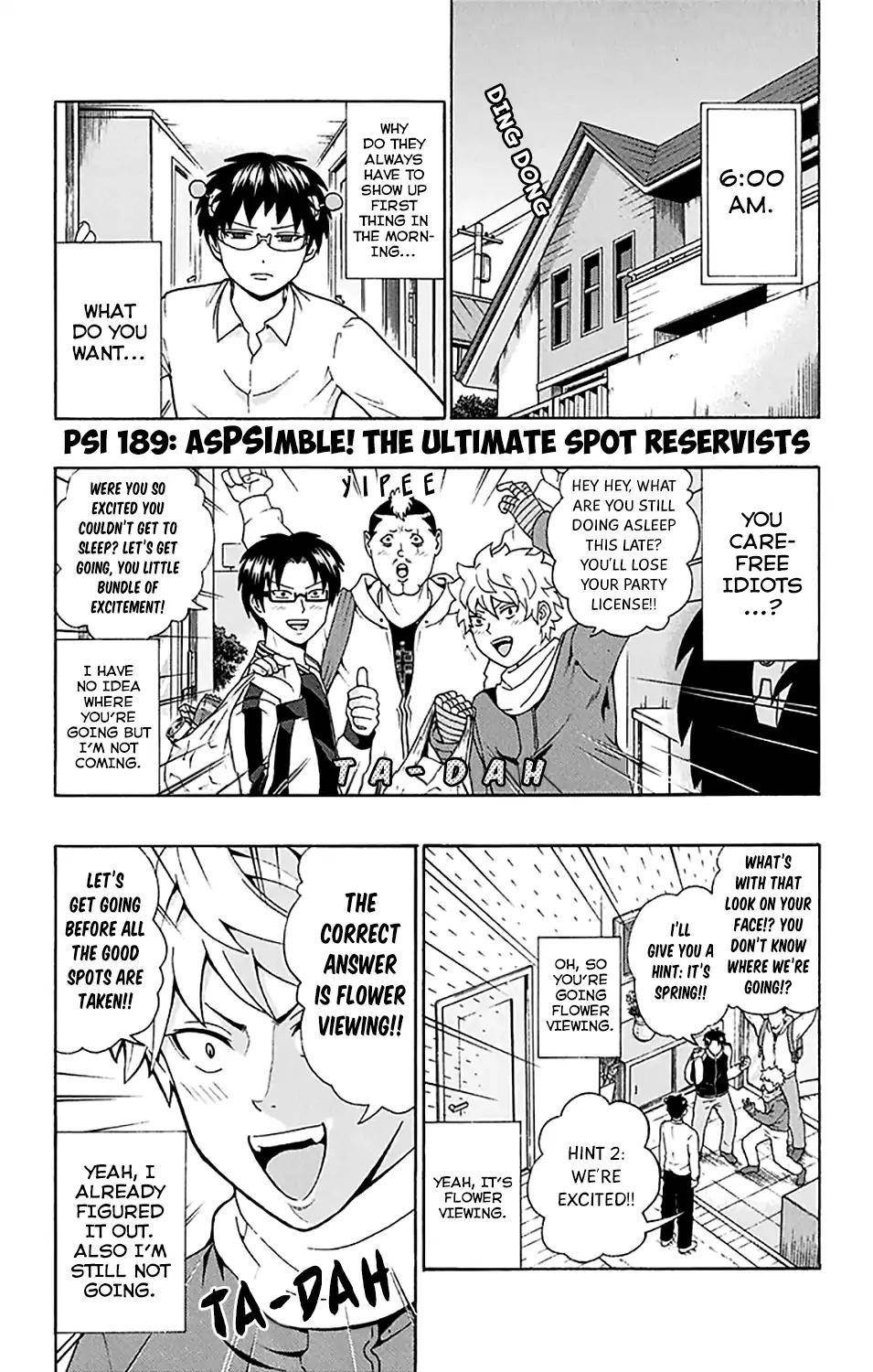 Saiki Kusuo No Sainan Chapter 189 - Page 2