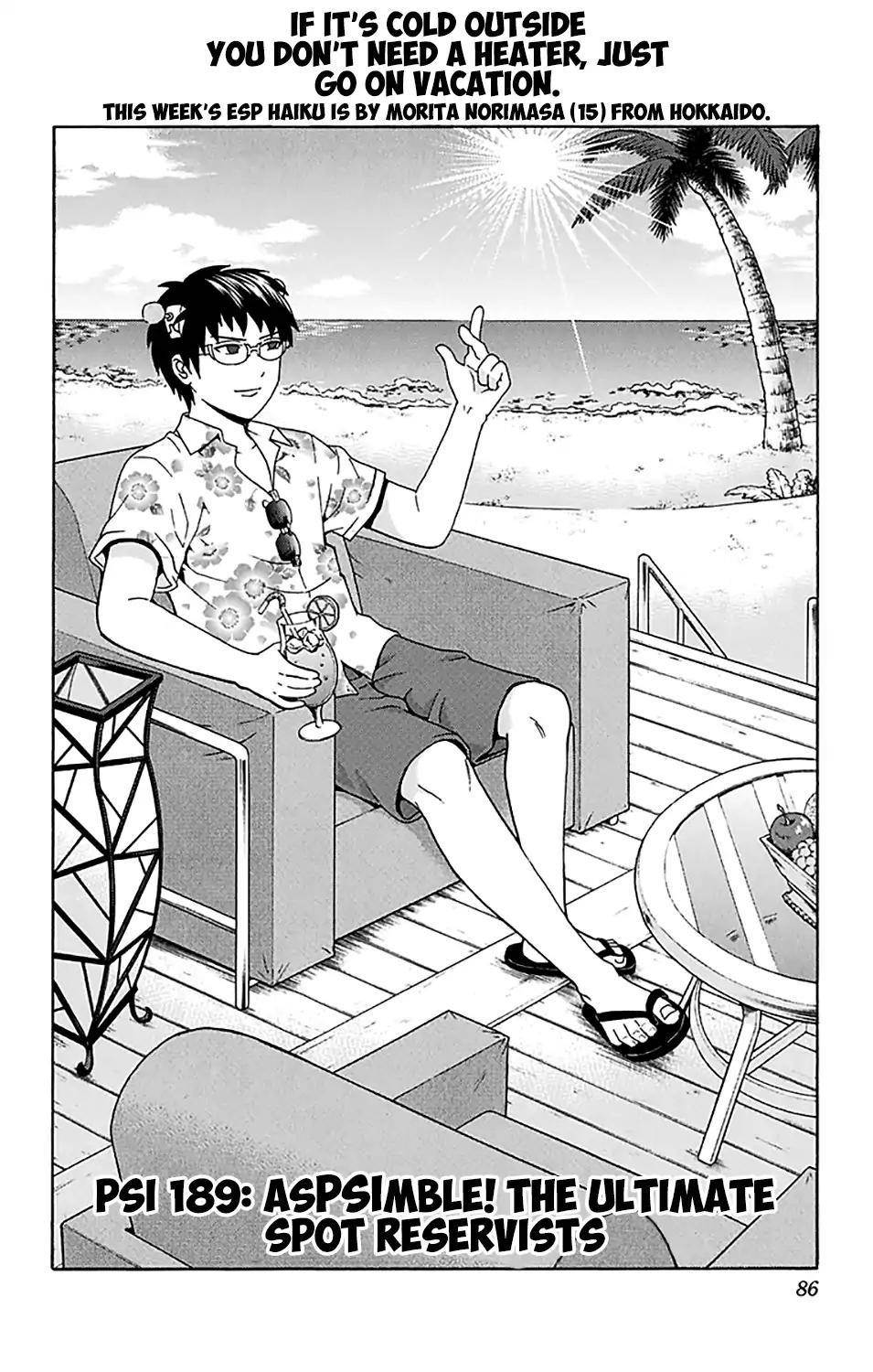 Saiki Kusuo No Sainan Chapter 189 - Page 3