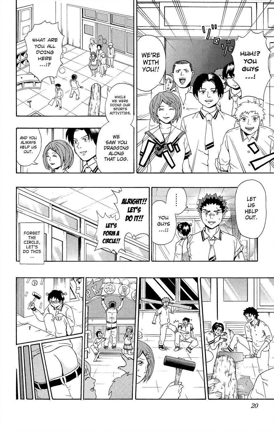 Saiki Kusuo No Sainan Chapter 19 - Page 18