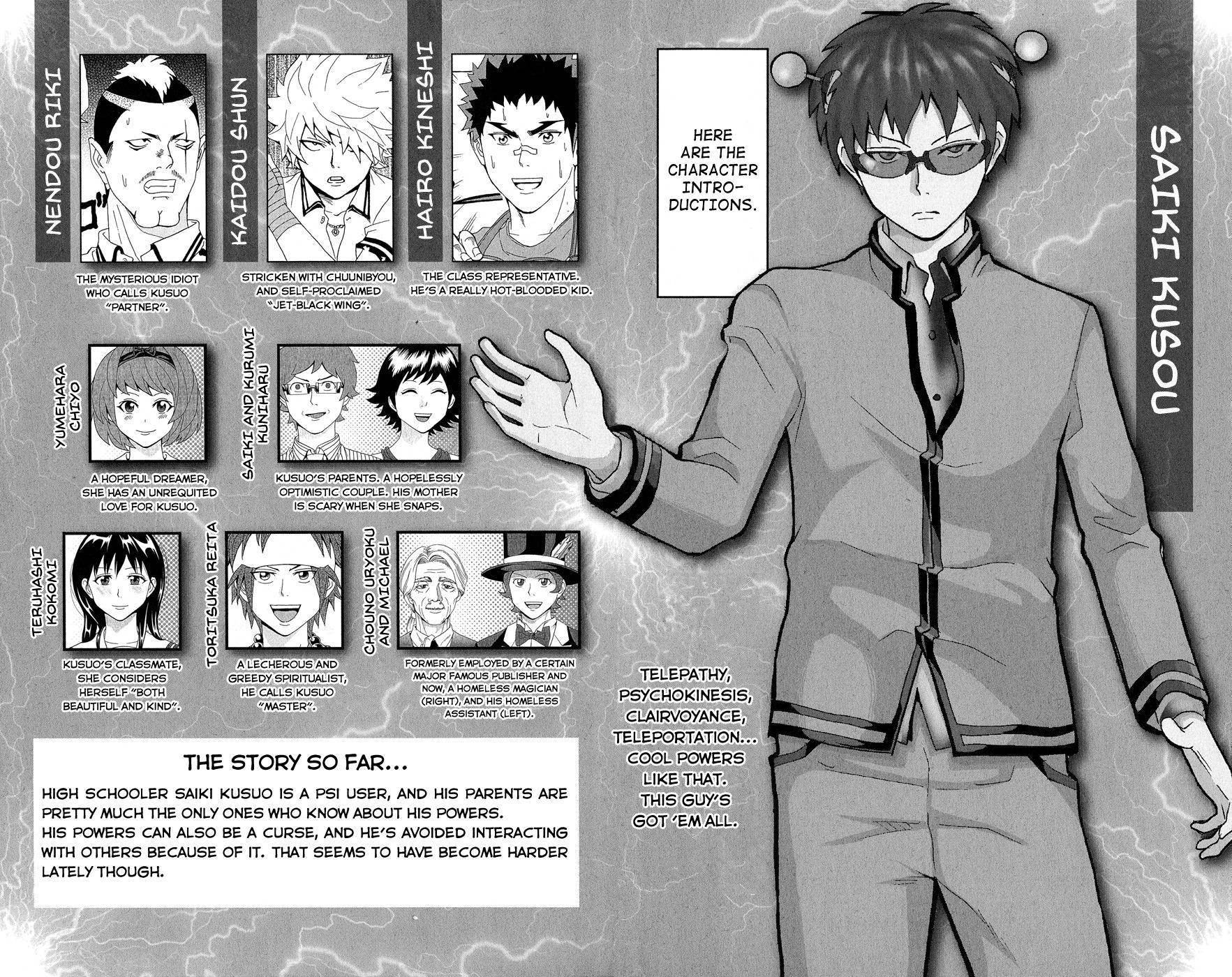 Saiki Kusuo No Sainan Chapter 19 - Page 3